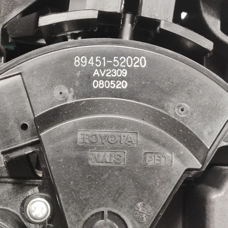 Селектор АКПП Toyota Auris (06-12) 1.6 Бензин OEM 8945152020