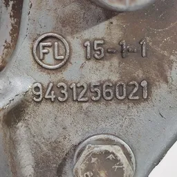 Масляний насос Peugeot 307 (01-08) 1.4 Бензин OEM 9648465210 фото 5