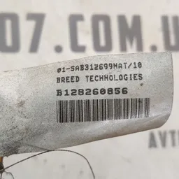 Шторка Peugeot 307 (01-08) 1.4 Бензин права OEM 9637871480 фото 3