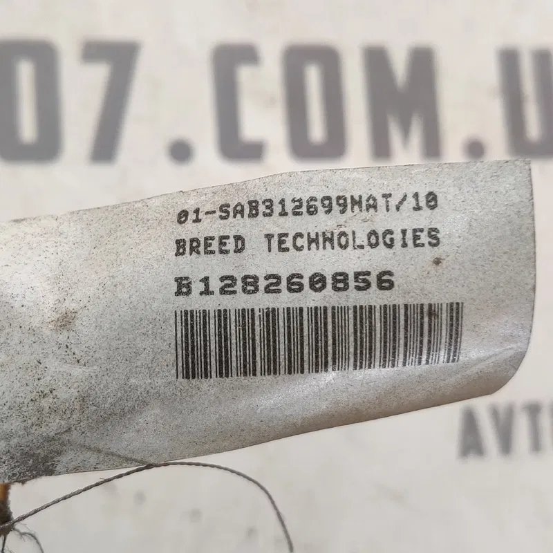 Шторка Peugeot 307 (01-08) 1.4 Бензин права OEM 9637871480