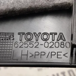 Накладка салону Toyota Auris (06-12) 1.6 Бензин задня ліва фото 5