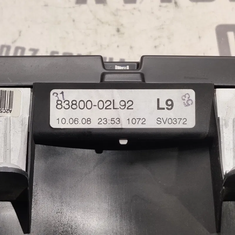 Панель приладів Toyota Auris (06-12) 1.6 Benz OEM 8380002l92