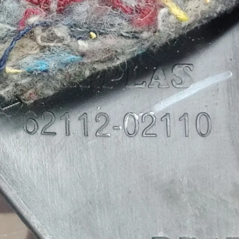 Накладка салону Toyota Auris (06-12) 1.6 Бензин передня ліва
