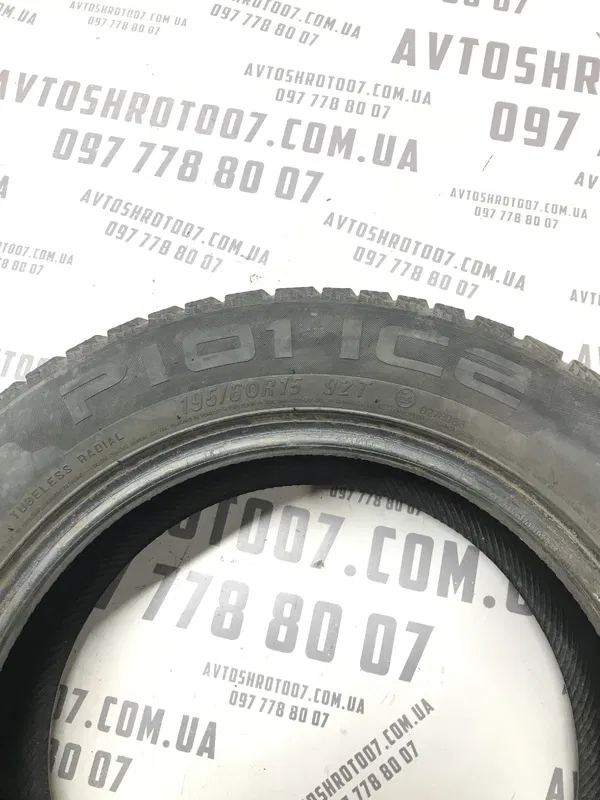 Пара шин 195/60 R15 Chevrolet Tacuma (00-08) 2.0 Бензин