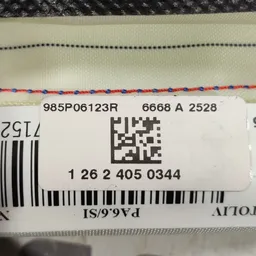Шторка Renault Grand Scenic 3 (09-16) 1.6d пр OEM 985p06123r фото 3