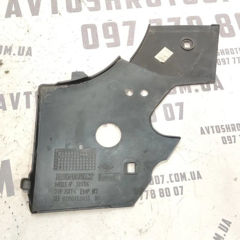 Накладка Renault Grand Scenic 3 (09-16) 1.6D OEM 8200152035