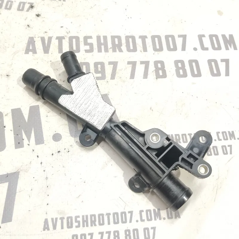 Трубка охолодження Renault Scenic 3 09-16 1.6d OEM 1320783
