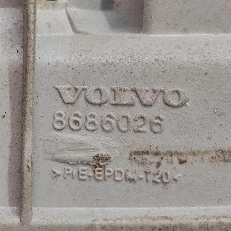 Накладка салону Volvo V50 (04-12) 2.0 Дизель OEM 8686026