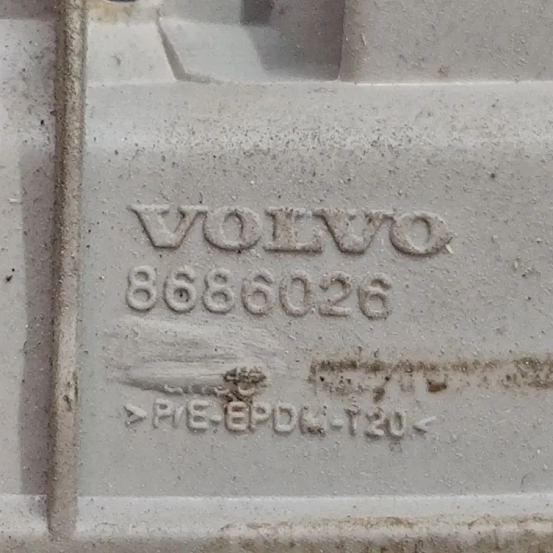 Накладка салону Volvo V50 (04-12) 2.0 Дизель OEM 8686026