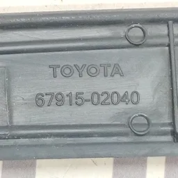 Накладка порога внутр Toyota Auris (06-12) 1.6 бенз пр зад фото 3