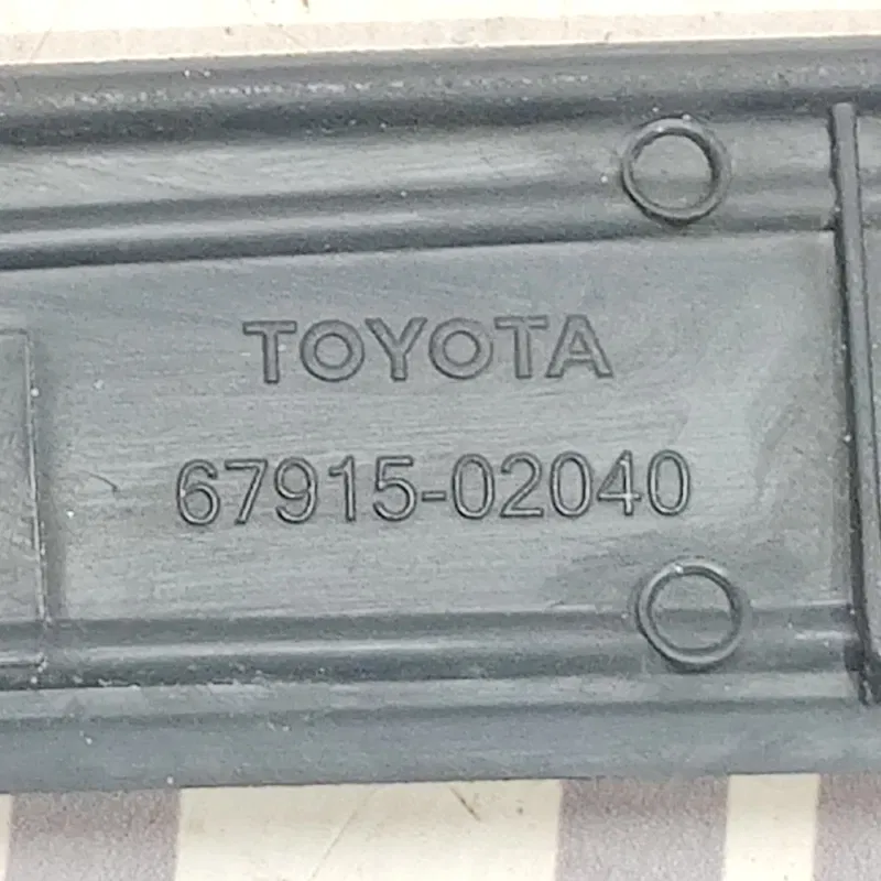 Накладка порога внутр Toyota Auris (06-12) 1.6 бенз пр зад