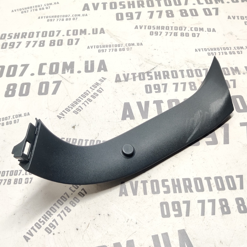 Пластик баг. Toyota Auris (06-12) 1.6 пр.в. OEM 6793702030