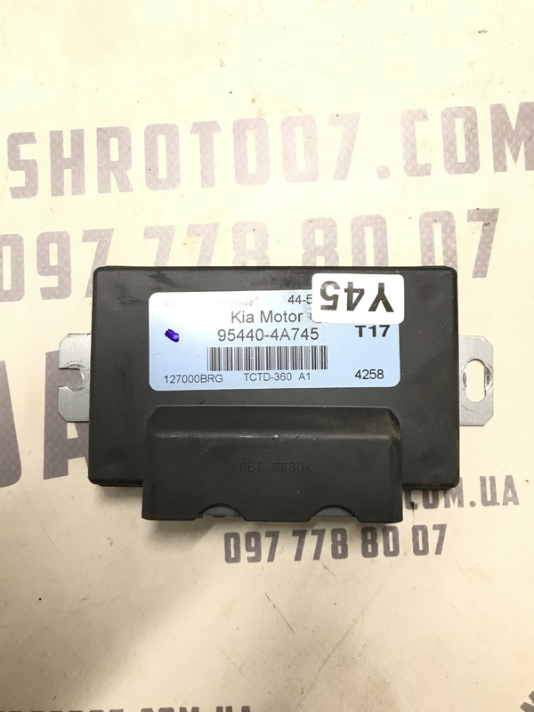 Блок кер. роздатки Kia Sorento 1 02-09 2.5D OEM 954404a745
