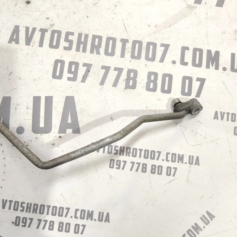 Трубка кондиціонера Toyota Auris (06-12) 1.6 Бензин