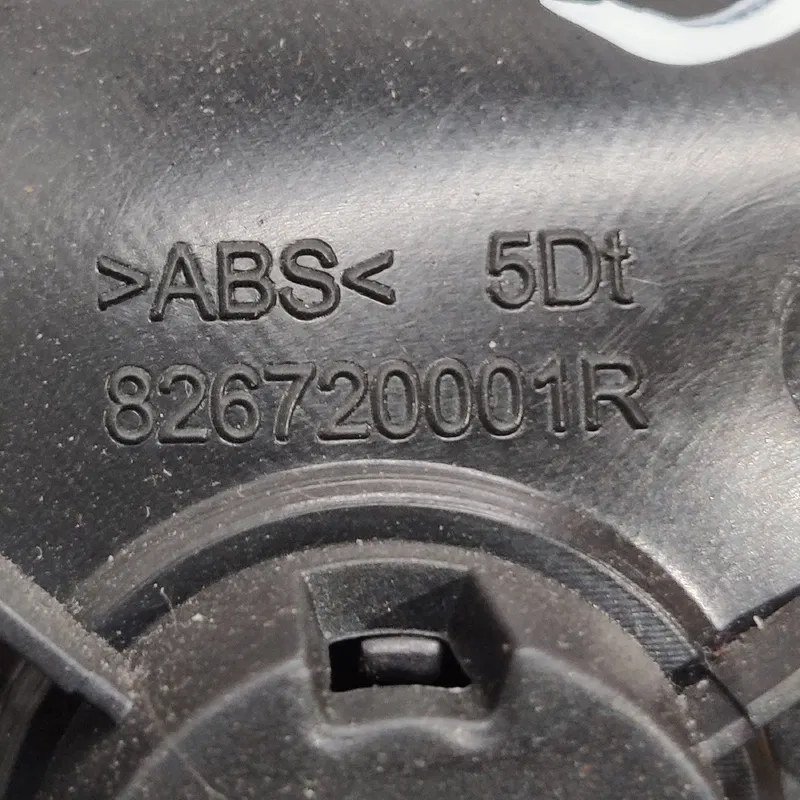 Ручка внутр. Renault Scenic 3 (09-16) 1.6d пр OEM 826720001r