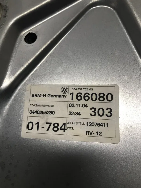 Склопідіймач VW Passat B5+ (00-05) 1.9 Дизель перед. правий