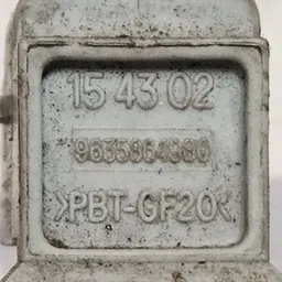 Катушка запалювання Peugeot 307 (01-08) 1.4 OEM 9635864986 фото 5