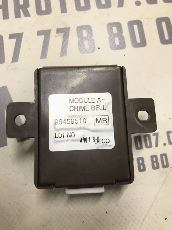 Датчик дверей Chevrolet Tacuma 00-08 2.0 Бензин OEM 96459510 фото 2