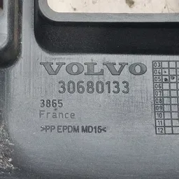 Кожух рульової колонки Volvo V50 (04-12) 2.0 Дизель фото 5