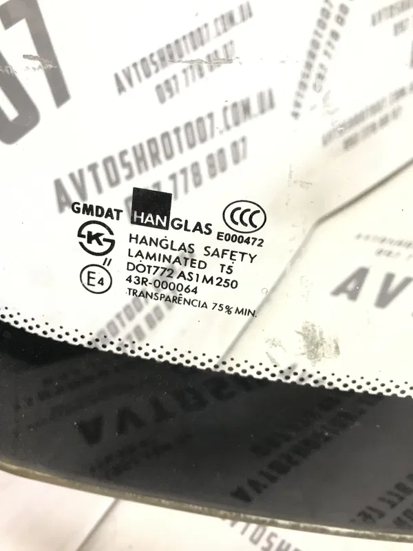 Лобове скло Chevrolet Tacuma (00-08) 2.0 Бензин переднє