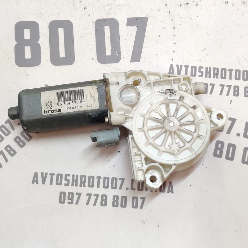 Мотор склопідіймача Peugeot 307 01-08 1.4 лівий 9634457380