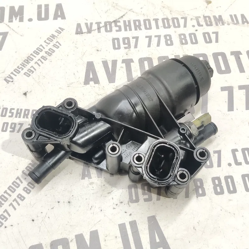 Корпус фільтра Renault Grand Scenic 3 (09-16) OEM 152085948r