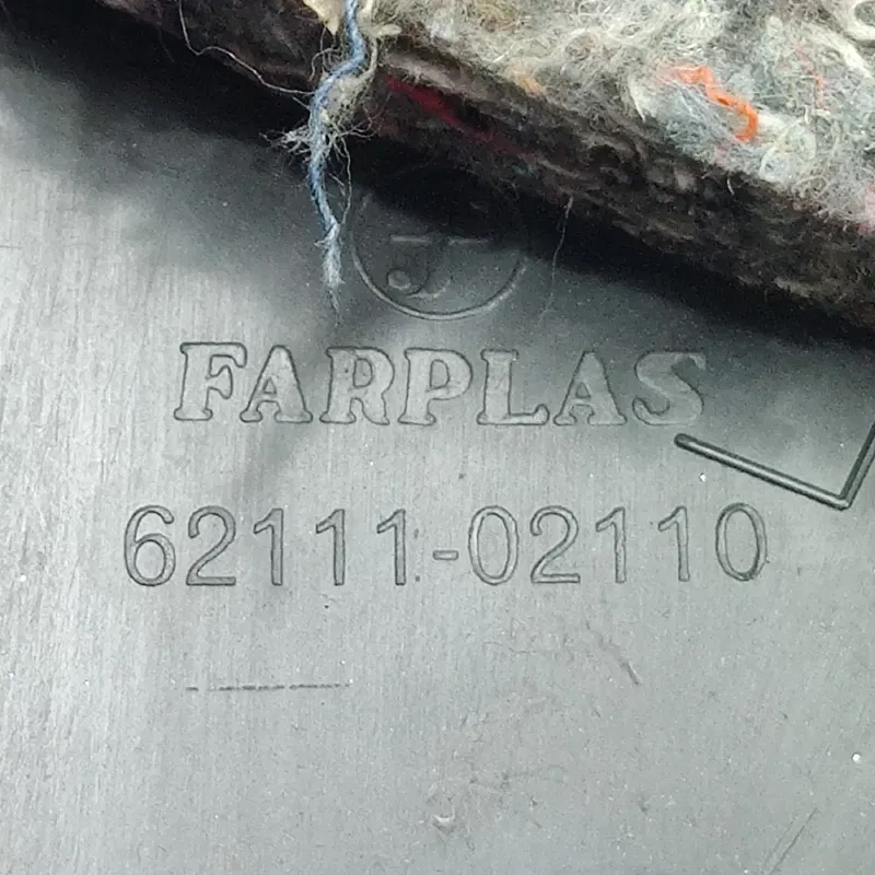 Накладка салону Toyota Auris (06-12) 1.6 Бенз передня права