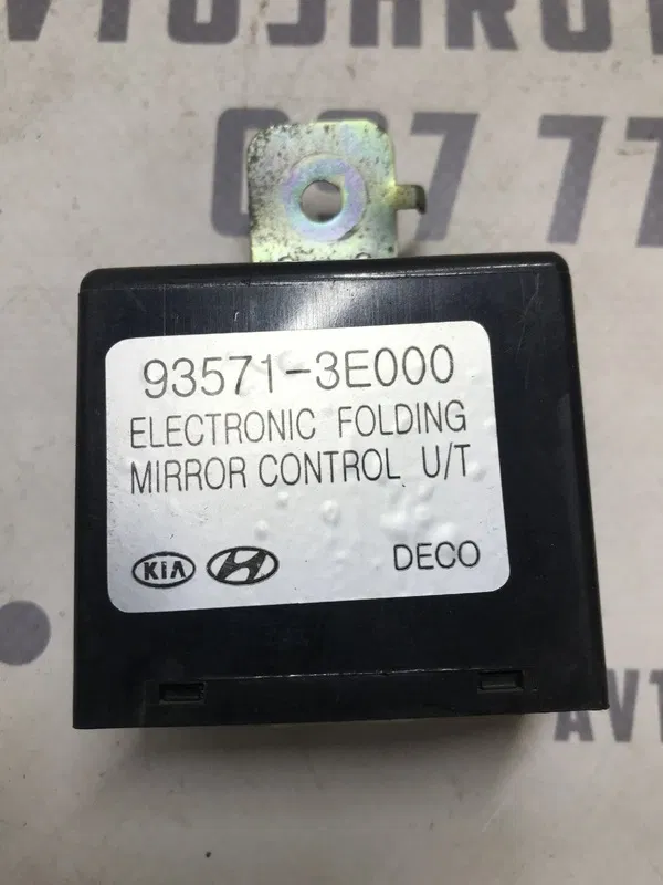 Реле Kia Sorento 1 (02-09) 2.5 D4CB Дизель OEM 935713e000
