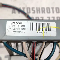 Радіатор пічки Toyota Auris 06-12 1.6 Бензин OEM 0134100410 фото 4