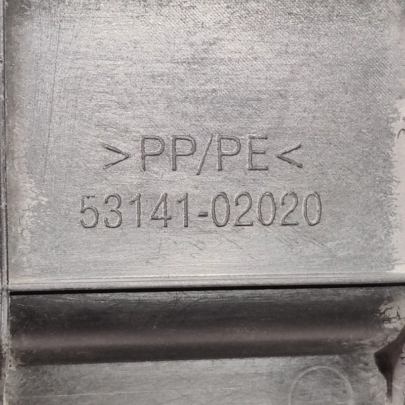Накладка Toyota Auris (06-12) 1.6 бенз перед OEM 5314102020