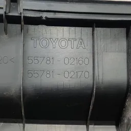 Жабо Toyota Auris (06-12) 1.6 Бензин переднє OEM 5578102160 фото 4