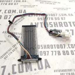 Радіатор пічки Toyota Auris 06-12 1.6 Бензин OEM 0134100410