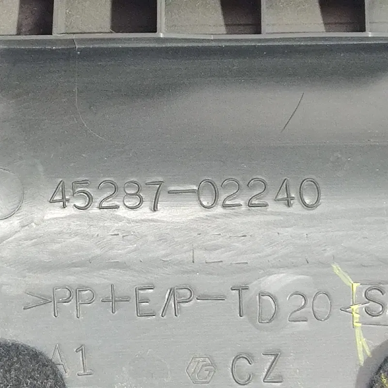 Кожух колонки Toyota Auris (06-12) 1.6 Бензин OEM 4528702240