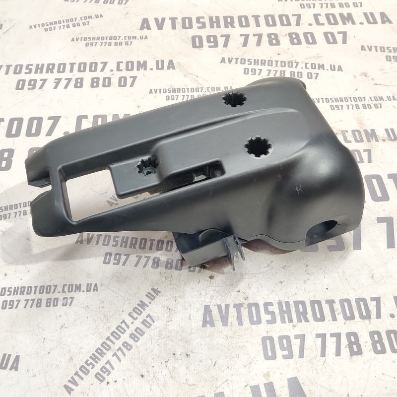 Кожух рульової колонки Volvo V50 (04-12) 2.0 Дизель