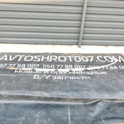 Подушка безпеки Volvo V50 (04-12) 2.0D права OEM 30698626