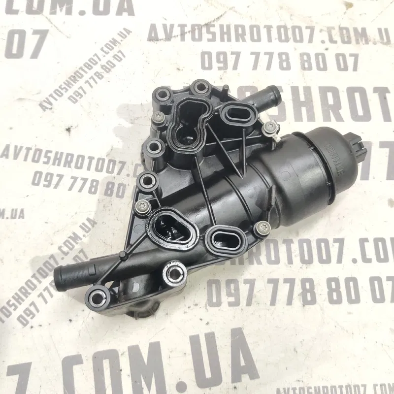 Корпус фільтра Renault Grand Scenic 3 (09-16) OEM 152085948r
