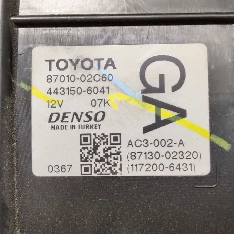 Корпус пічки Toyota Auris (06-12) 1.6 Бензин OEM 8701002c60