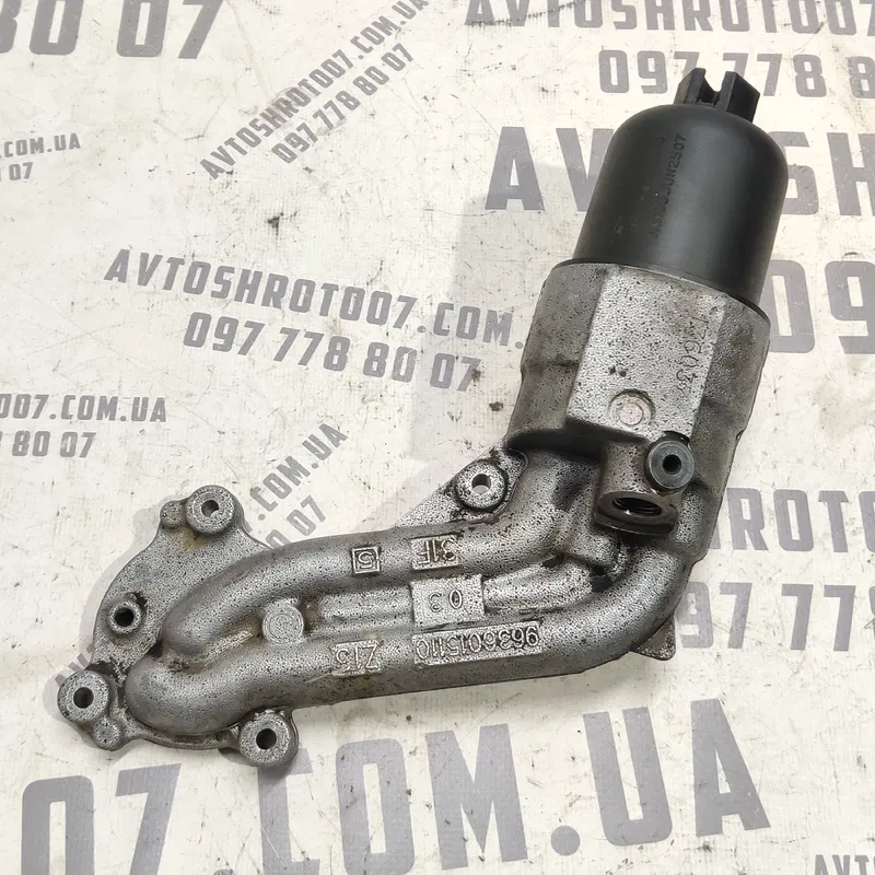 Корпус масляного фільтру Peugeot 307 (01-08) 1.4 9636015110