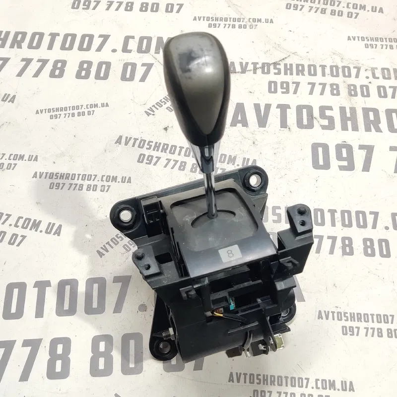 Селектор АКПП Toyota Auris (06-12) 1.6 Бензин OEM 8945152020