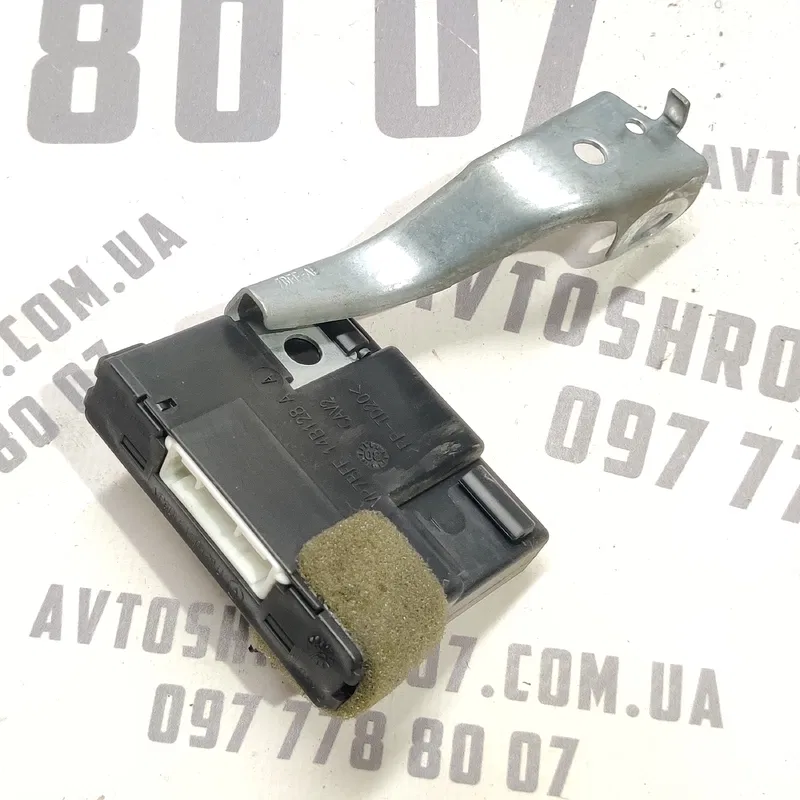 Блок іммобілайзера Toyota Auris (06-12) 1.6 OEM 8978002040