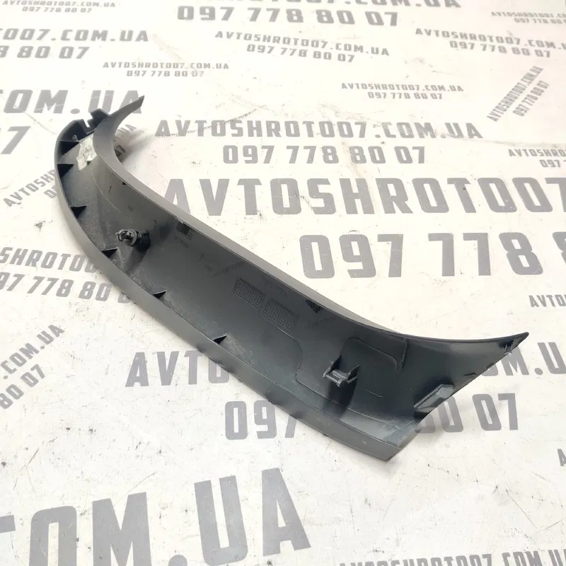 Пластик багажника Toyota Auris 06-12 1.6 ліва 6793802030