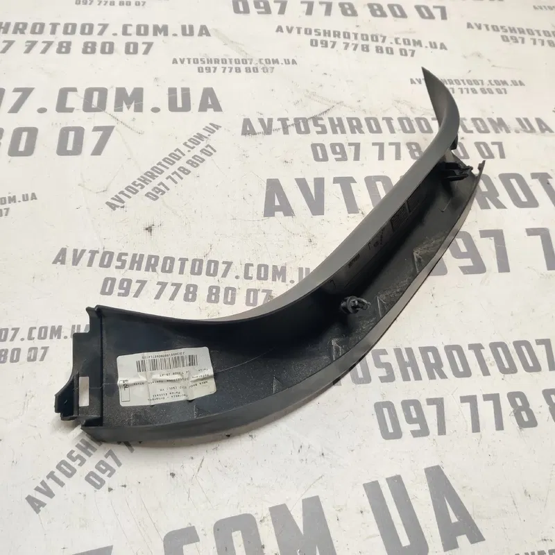 Пластик багажника Toyota Auris 06-12 1.6 ліва 6793802030