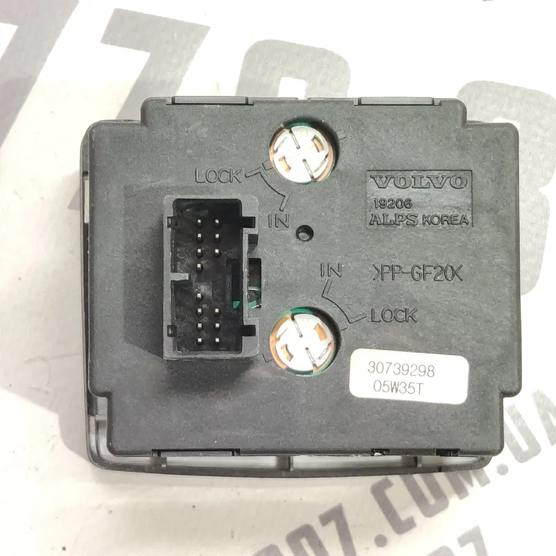 Перемикач світла Volvo V50 (04-12) 2.0 Дизель OEM 30739298