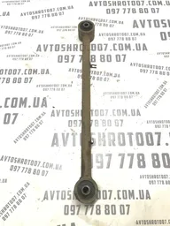 Ричаг підвіски Kia Sorento 1 (02-09) 2.5 Дизель задній