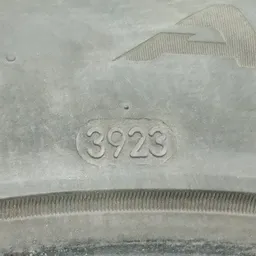 Пара шин 205/55 R17 Volvo V50 (04-12) 2.0 Дизель фото 6