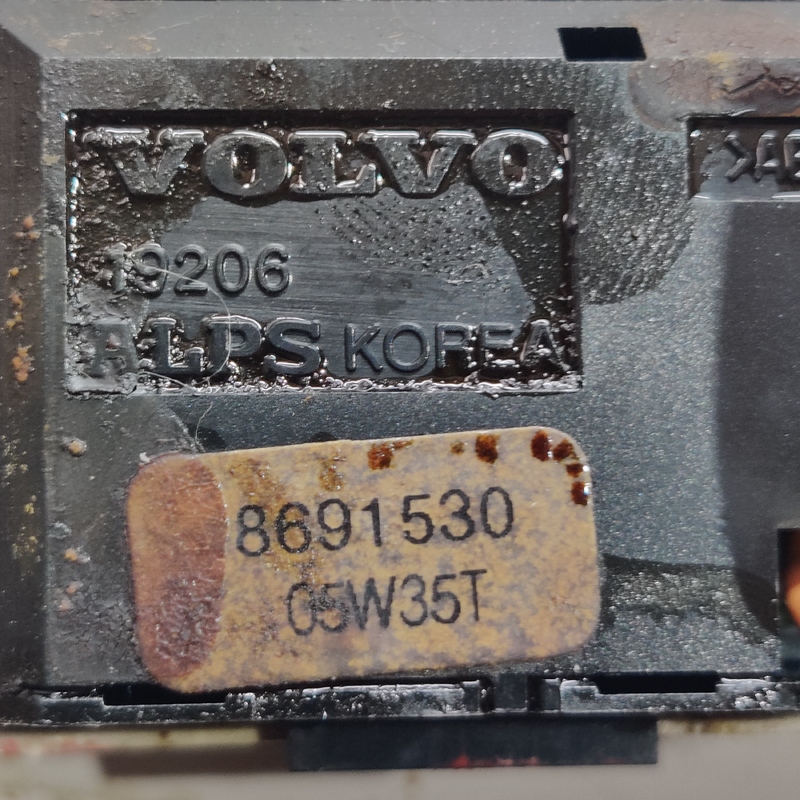 Накладка салону Volvo V50 (04-12) 2.0 Дизель OEM 8686026