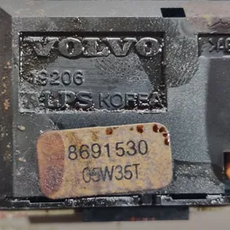 Накладка салону Volvo V50 (04-12) 2.0 Дизель OEM 8686026 фото 4