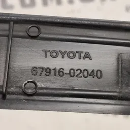 Накладка порога Toyota Auris (06-12) 1.6 Бензин задня ліва фото 4