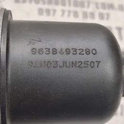 Корпус масляного фільтру Peugeot 307 (01-08) 1.4 9636015110 фото 4