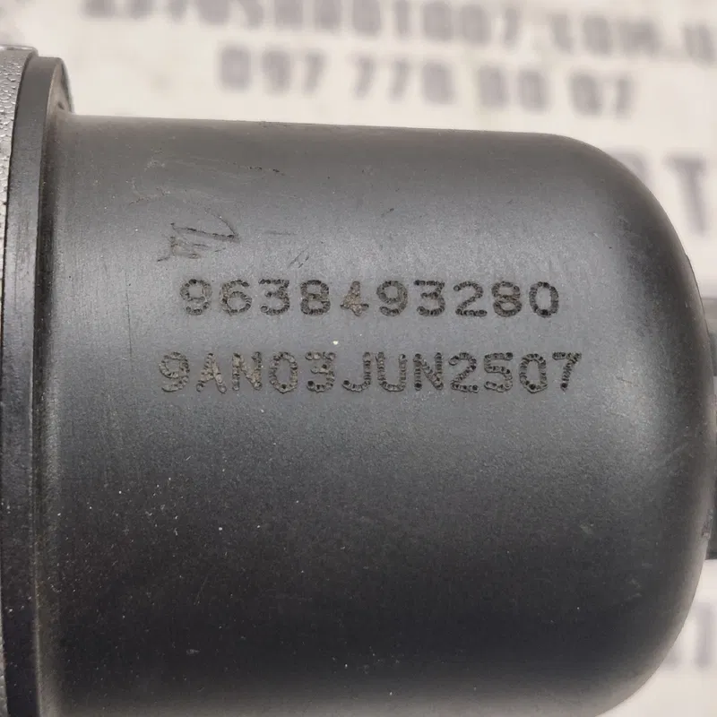 Корпус масляного фільтру Peugeot 307 (01-08) 1.4 9636015110